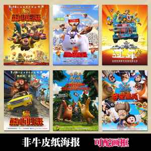 仿制秋田大学毕业证